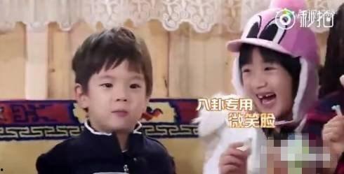 哈哈娱乐吃瓜,吃瓜群众眼中的明星幕后故事