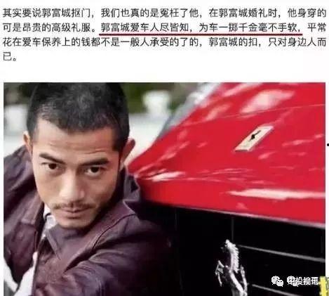 娱乐圈吃瓜团宠小说