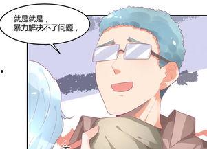 吃瓜漫画横扫娱乐圈,娱乐圈风云变幻的幕后推手