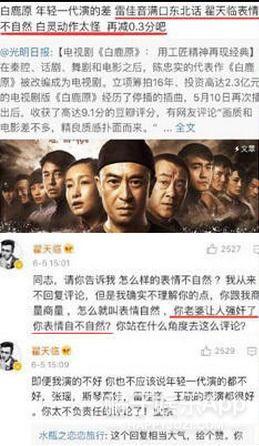 娱乐吃瓜橘子视频,揭秘娱乐圈吃瓜大事件，带你领略幕后真相