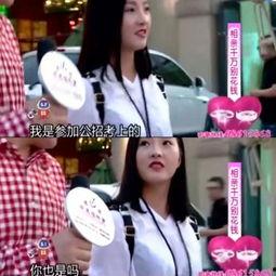 娱乐吃瓜酱相亲对象,揭秘神秘男嘉宾背后的故事