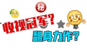 吃瓜娱乐吧今日头条,揭秘娱乐圈最新热点事件