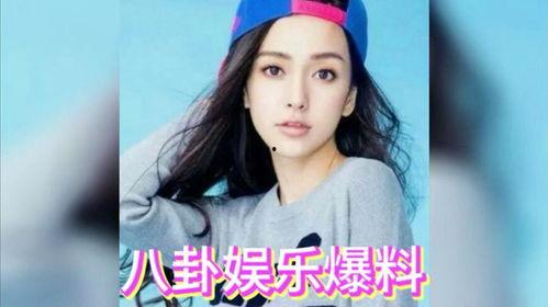 娱乐圈吃瓜的明星是谁