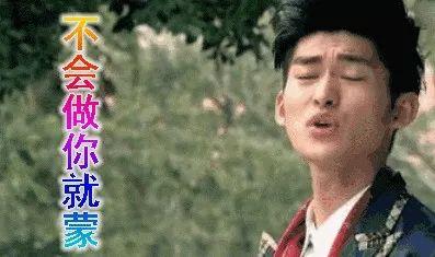 博士吃瓜娱乐圈,揭秘娱乐圈背后的秘密与真相