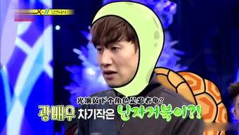 娱乐吃瓜大姐小说