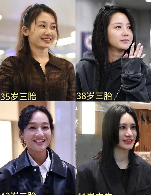 两个人吃瓜的娱乐圈小说,娱乐圈双星吃瓜大揭秘