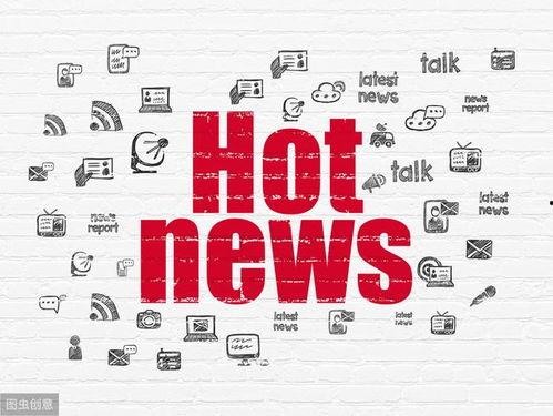 娱乐吃瓜菌广告文案