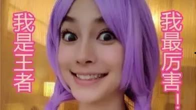 吃瓜娱乐杨幂是谁的徒弟,揭秘娱乐圈新晋小花背后的故事