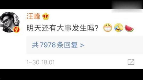 娱乐圈吃瓜专用网站推荐