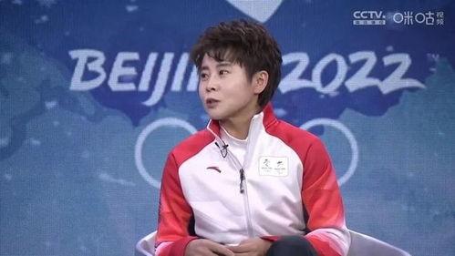 娱乐吃瓜酱王濛