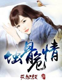 娱乐圈吃瓜小说合集免费阅读,免费畅读，揭秘明星幕后故事