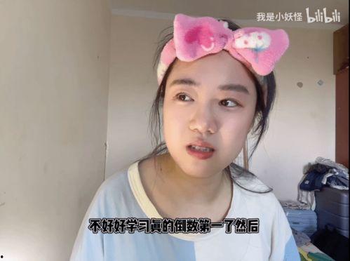 娱乐吃瓜酱中国的年轻人,解码中国年轻人的潮流生活