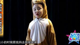 讲故事吃瓜娱乐圈,揭秘明星幕后故事，一起吃瓜狂欢